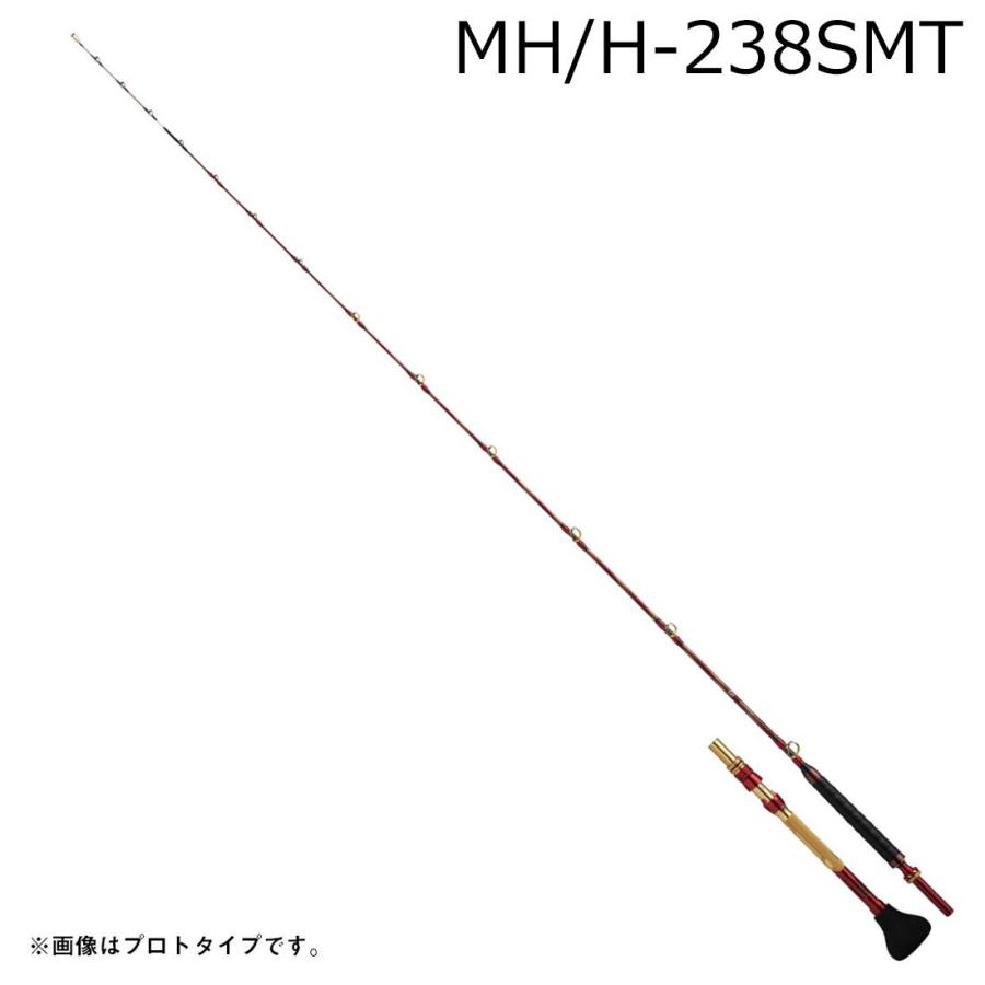 DAIWA（ダイワ） 25 マッドバイパー 落とし込みSP MH/ H-238SMT 返品