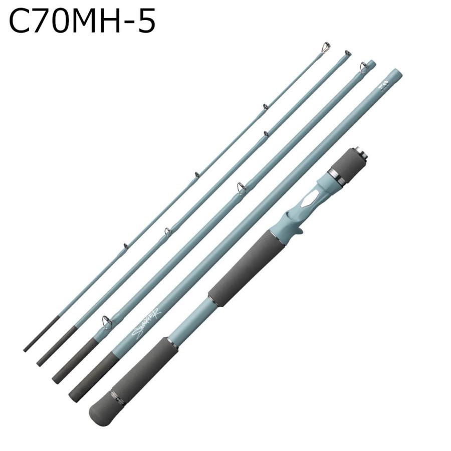 ダイワ SWAGGER (スワッガー) C70MH-5 ベイトモデル DAIWA（ダイワ） 22 スワッガー C70MH-5 ヘビーバーサタイルスペシャル