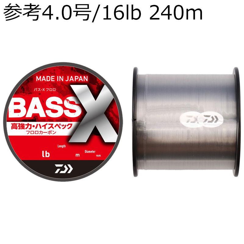 DAIWA（ダイワ） BASS-Xフロロ 240m (参考4号/ 16lb) ／3日〜6日で出荷