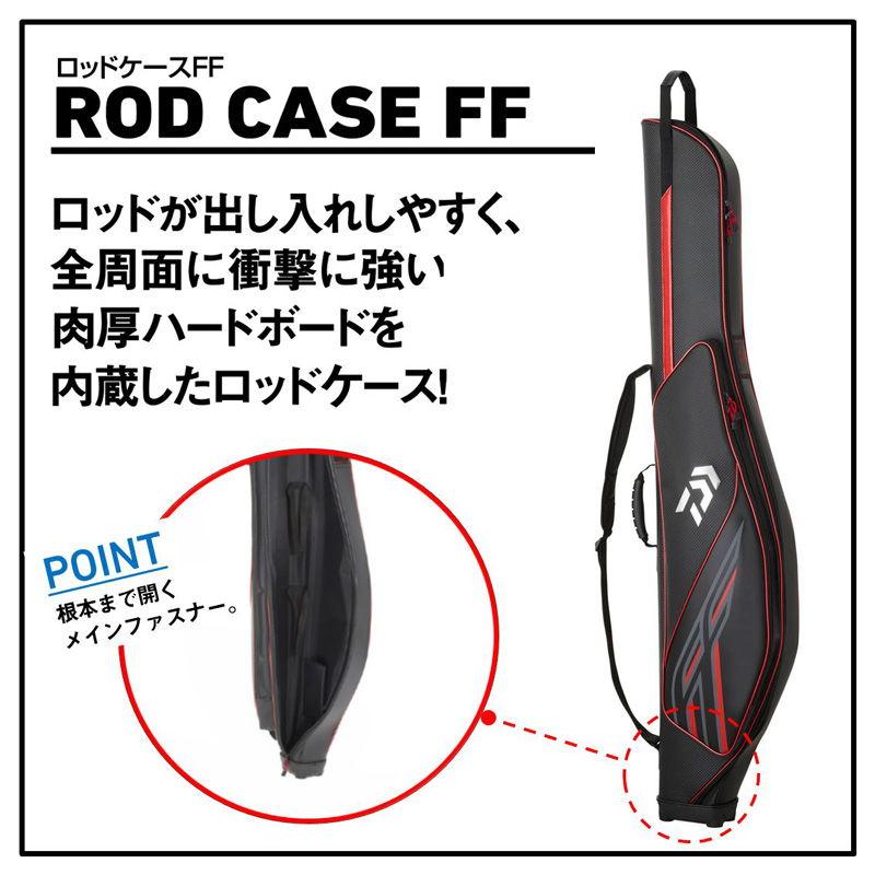 DAIWA（釣り） ダイワ ロッドケースFF(M) 160RW (ブラック) 返品