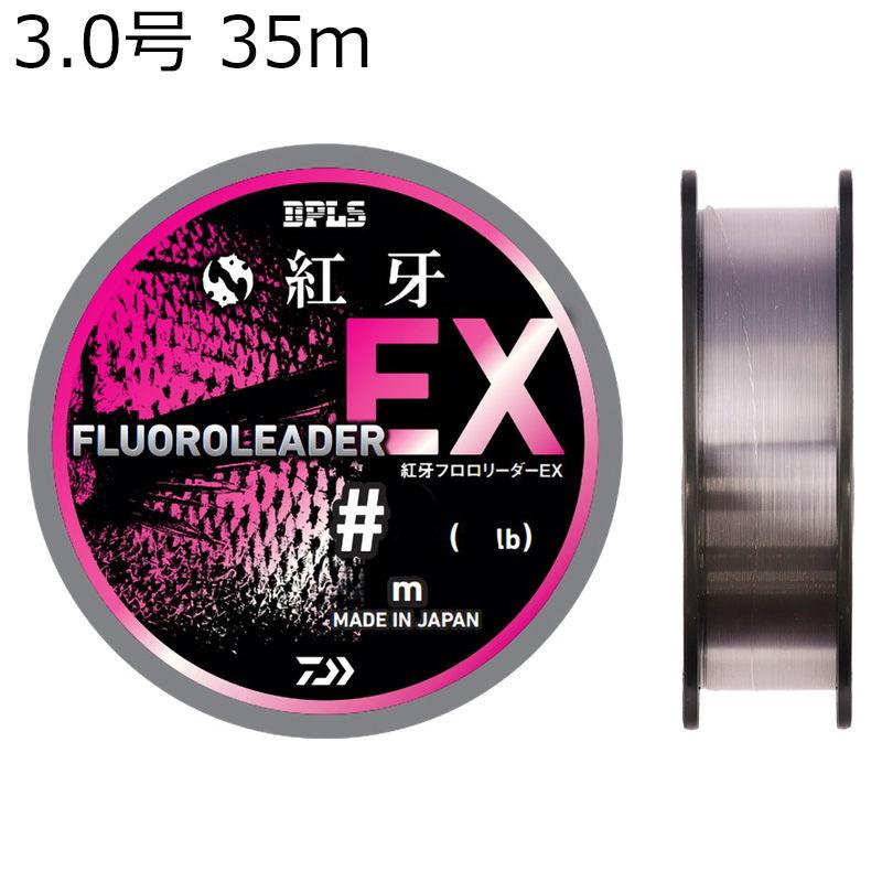 DAIWA（ダイワ） 紅牙フロロリーダーEX 35m 3号 ステルスピンク ／3日
