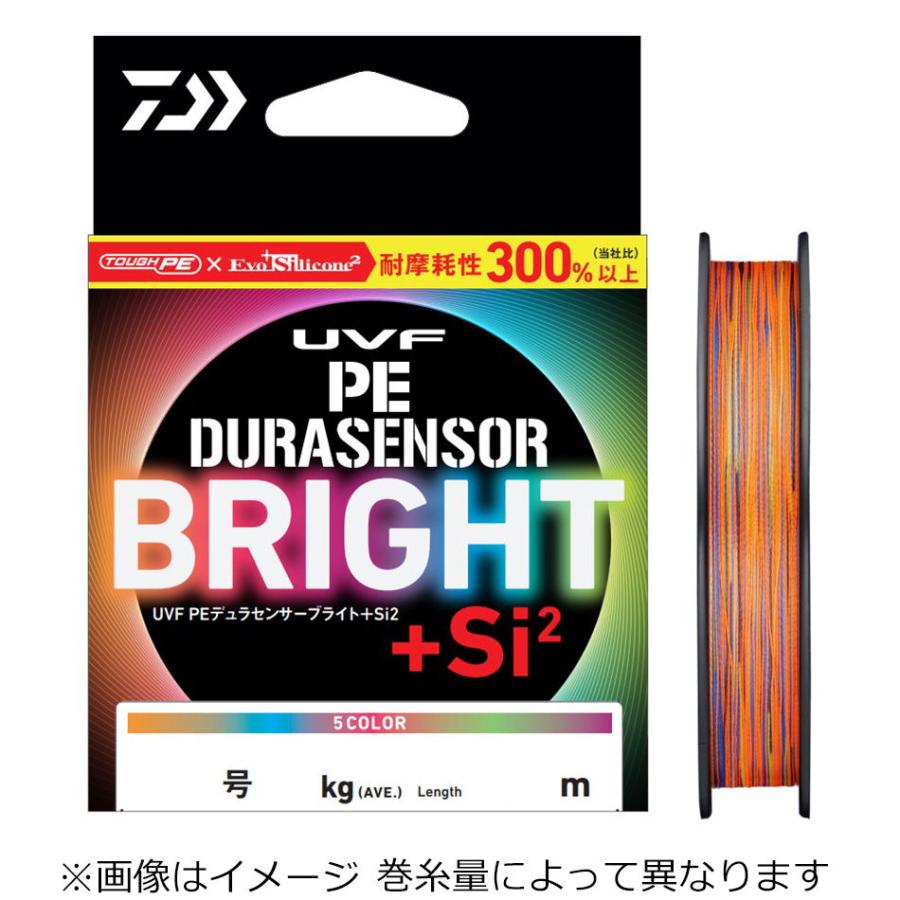 ダイワ UVF PEデュラセンサーブライト＋Si2 2400m (1.5号/平均8.5kg) UVF PEデュラセンサーブライト+Si2 2400m(1.5ゴウ)返品種別B DAIWA（ダイワ） UVF PEデュラセンサーブライト+Si2 2400m (1.5号