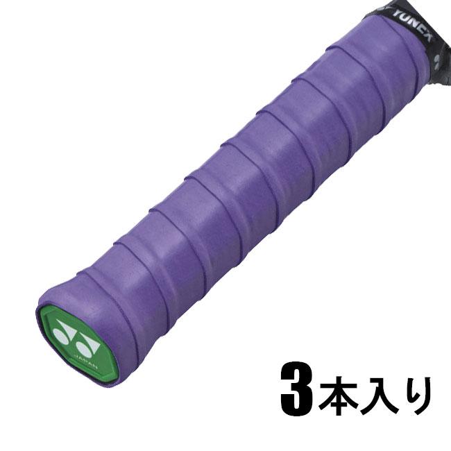 YONEX（ヨネックス） ウェットスーパーソフトグリップ 3本入(ダーク