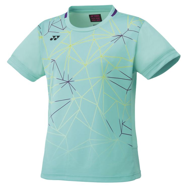 ヨネックス ユニゲームシャツ ﾎﾜｲﾄ S | www.psychologiesport.fr