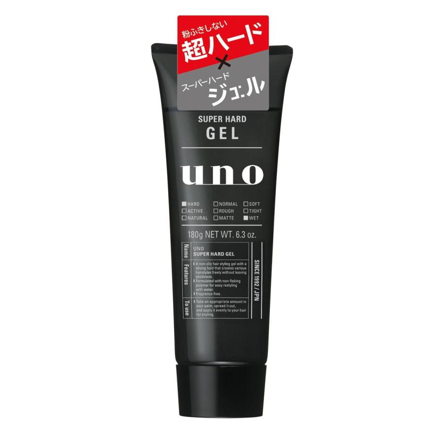 ウーノ スーパーハードジェル f 180g ファイントゥデイ 返品種別A
