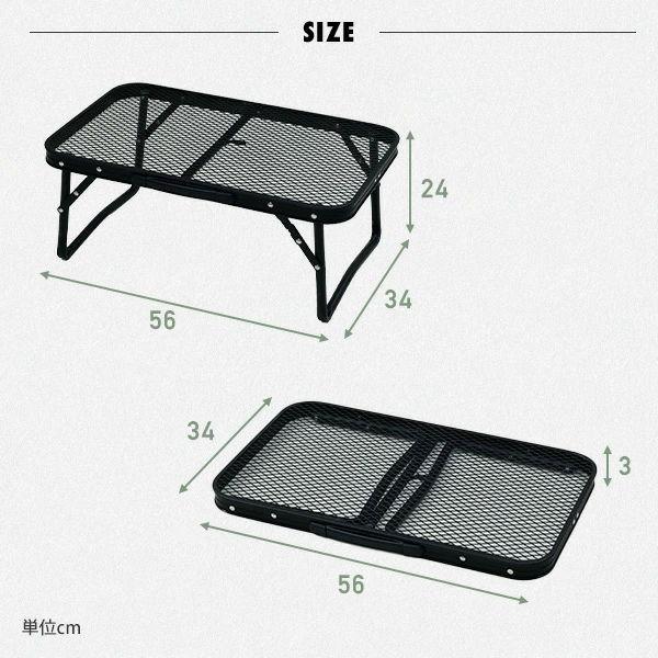 キャンパーズコレクション タフライト マスコットテーブル 返品種別A｜joshin｜11