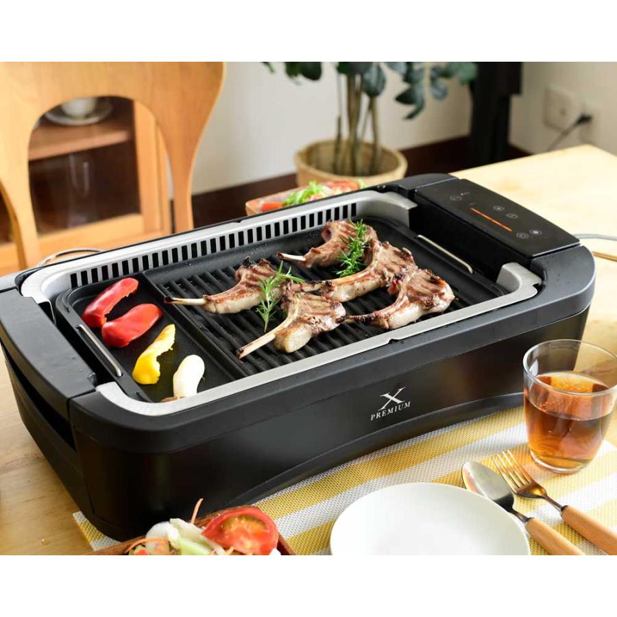 YAMAZEN ホットプレート ブラック YAMAZEN 吸煙焼肉グリル「XGRILL PREMIUM」 YGMC-FX130-B 返品種別A｜joshin｜04