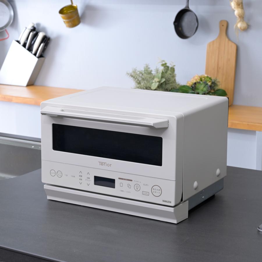 山善 YAMAZEN 簡易スチームオーブンレンジ 15L ショコラベージュ 山善 YAMAZEN 簡易スチームオーブンレンジ 15L ショコラベージュ
