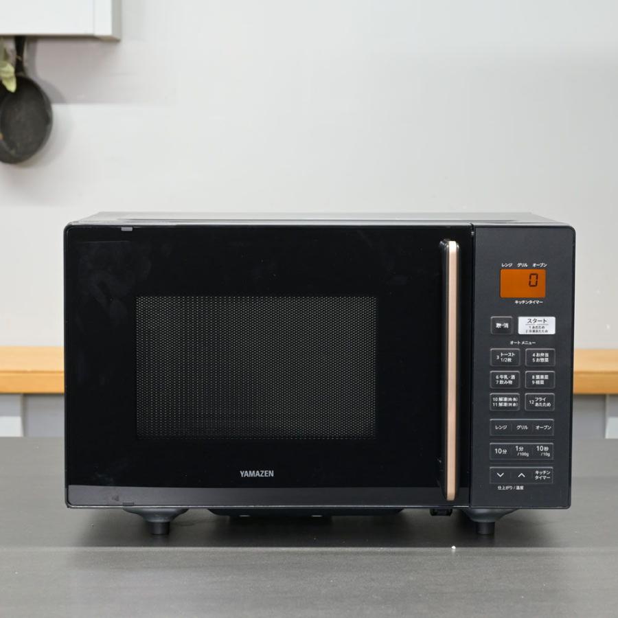 YAMAZEN 山善 電子レンジ オーブンレンジ NERS-F016V-Bの商品画像（Yahoo!ショッピング）