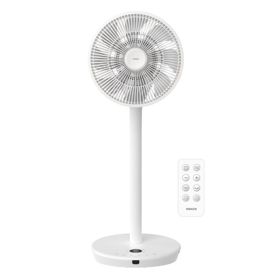 山善 YAMAZEN|ヤマゼン (扇風機)DCモーター搭載 リビング扇 山善 YAMAZEN|ヤマゼン (扇風機)DCモーター搭載 リビング扇