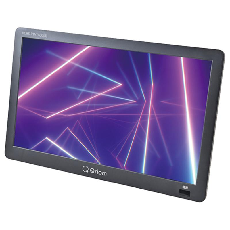 キュリオム 14V型 ポータブル液晶テレビ［地上デジタル放送対応］ 山善