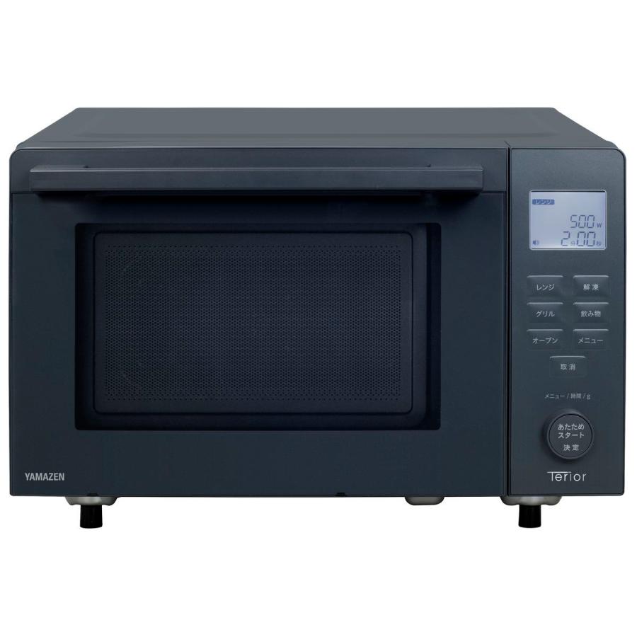 ERGB-F020TV-Hの商品画像（Yahoo!ショッピング）