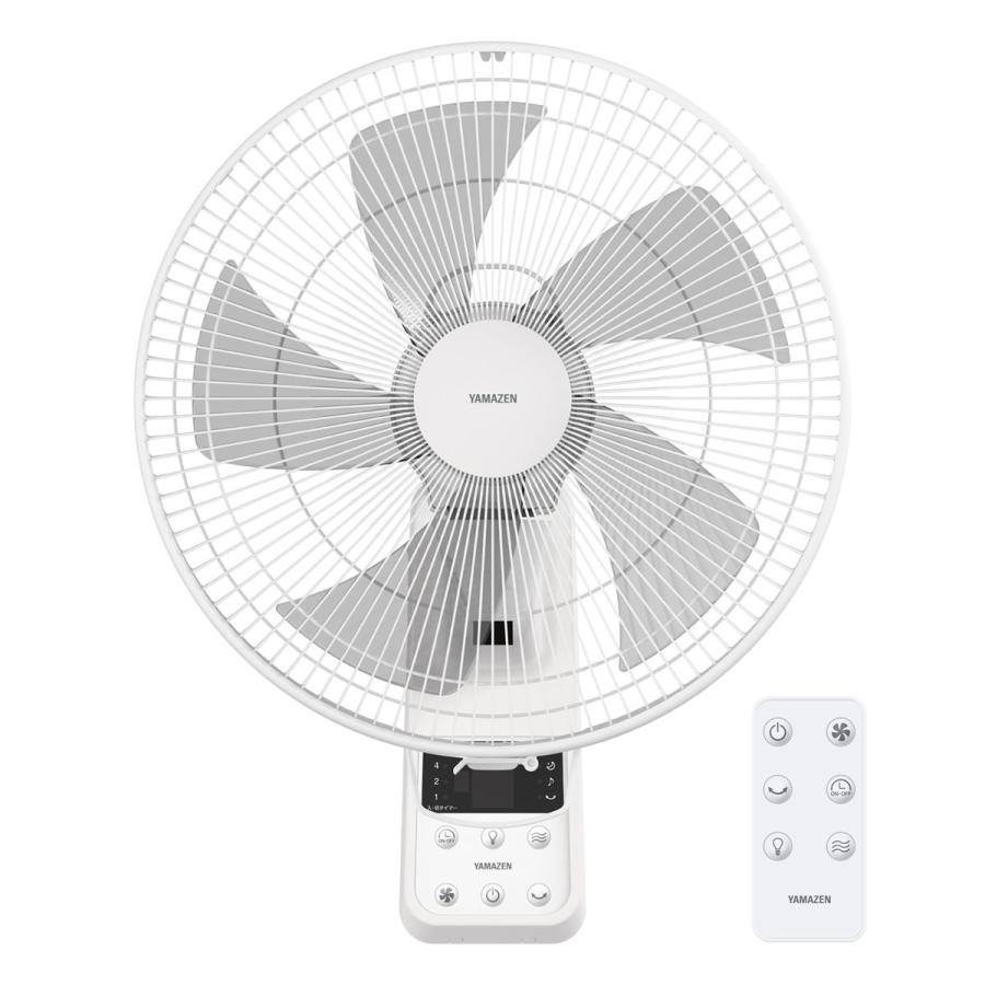【新品未開封】YAMAZEN DC壁掛け扇風機 ホワイトYWX-BGD304 山善（YAMAZEN） (扇風機)壁掛け扇(ホワイト) 壁掛扇風機 ワイヤレス