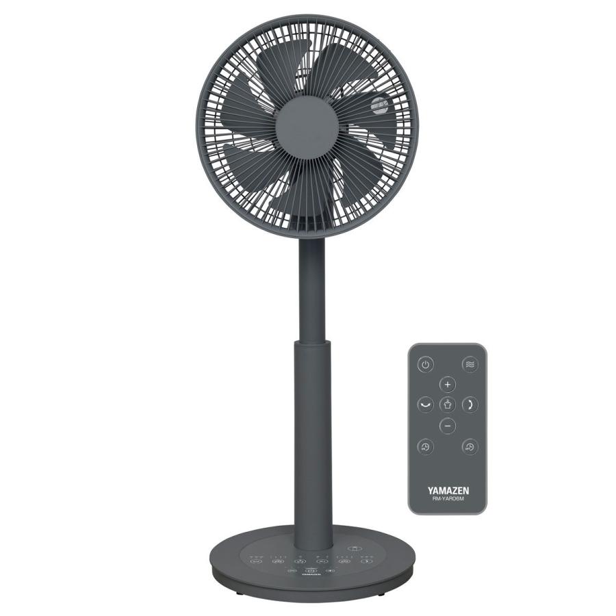 YAMAZEN DCモーター扇風機中古品 山善（YAMAZEN） (扇風機)DCモーター搭載 リビング扇 DCミニリビング
