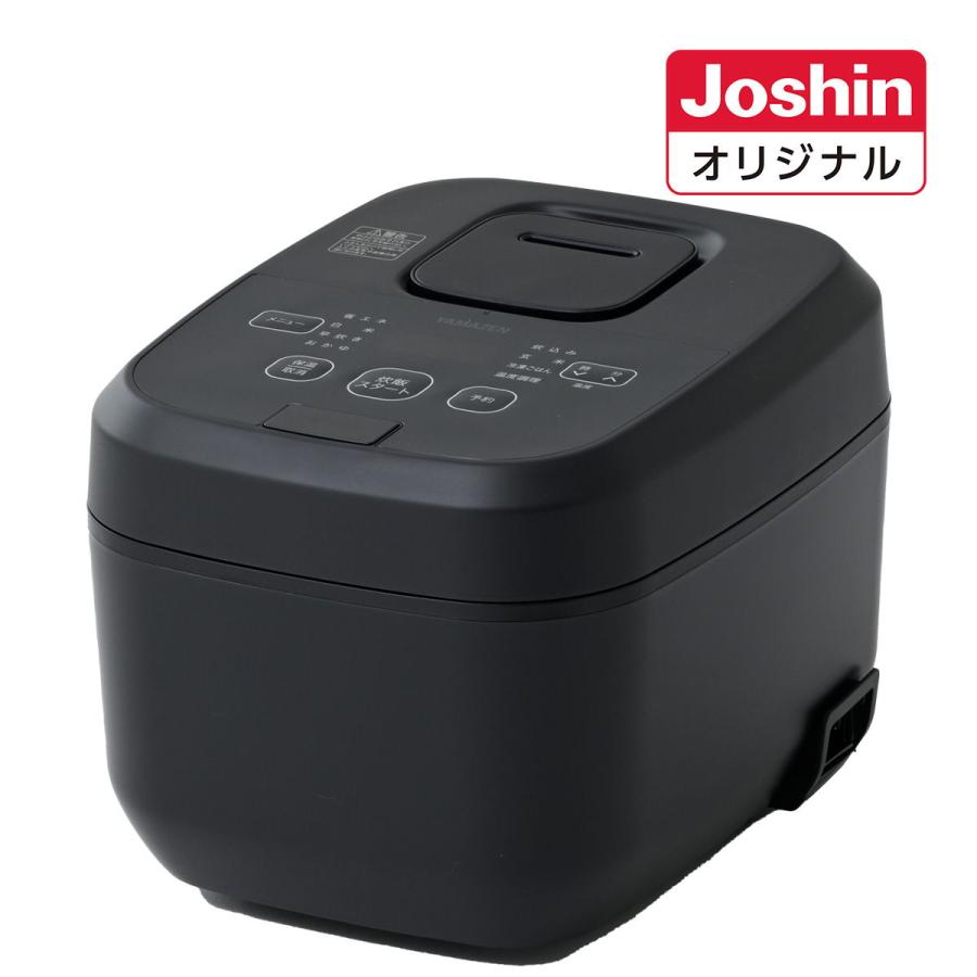 山善（YAMAZEN） YAMAZEN IHジャー炊飯器(5.5合炊き) ブラック (Joshin