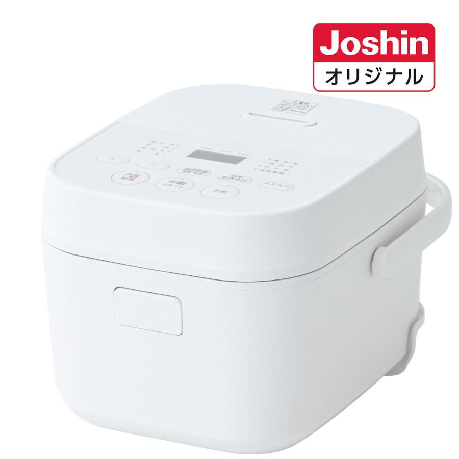 山善（YAMAZEN） マイコンジャー炊飯器(5.5合炊き) ホワイト (Joshin