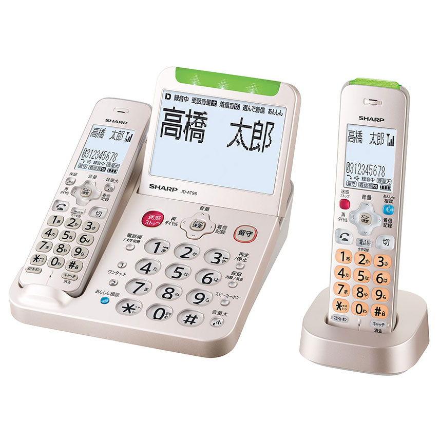 SHARP シャープ 電話機 コードレス 電話機単体＋子機1台 JD-AT96CL ゴールド系の商品画像（Yahoo!ショッピング）