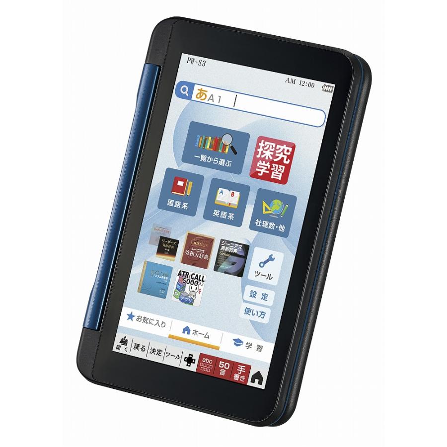 歯学部CBTセット CBT辞典（麻布+Des）模試3回分