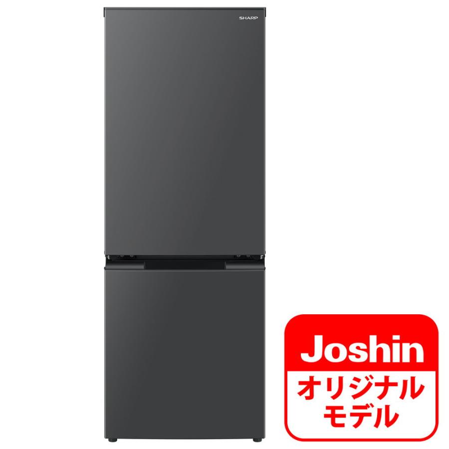 SHARP/シャープ ノンフロン冷凍冷蔵庫 2022年製 SJ-GH35G-W 350L SHARP/シャープ ノンフロン冷凍冷蔵庫 2022年製 SJ-GH35G-W 350L