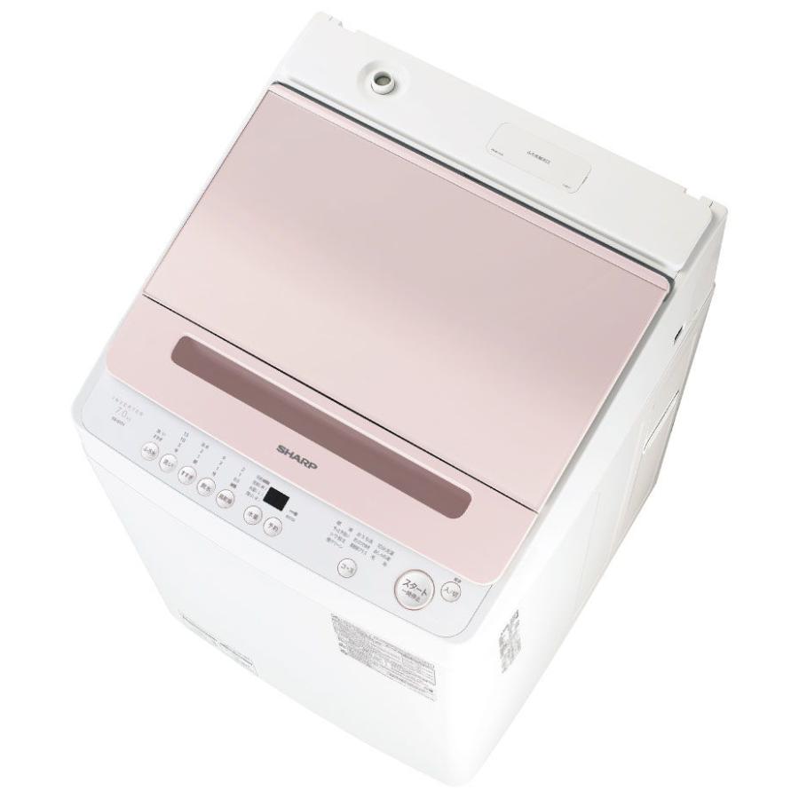 🙇♂️売約済み❌2141‼️設置まで無料‼️SHARP 7kg 全自動洗濯 🙇♂️売約済み❌2141‼️設置まで無料‼️SHARP 7kg 全自動洗濯
