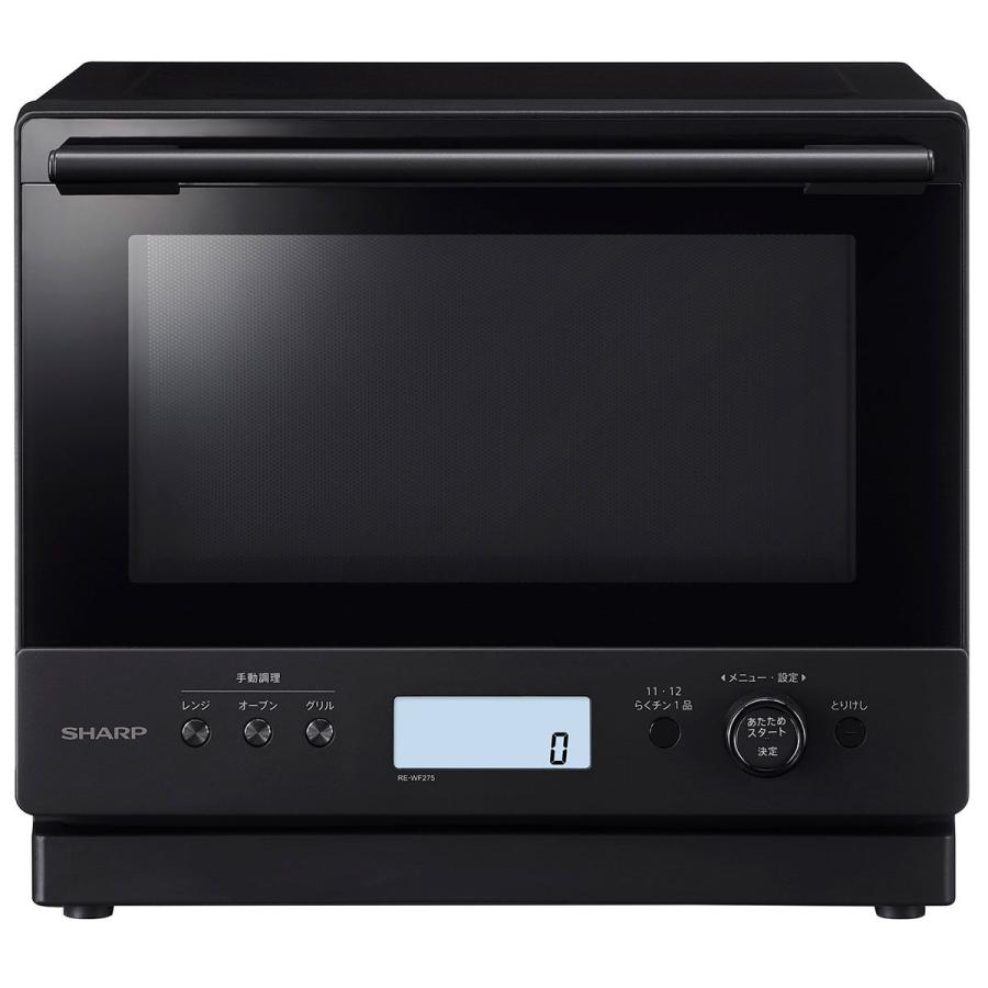 シャープ 簡易スチームオーブンレンジ 27L ブラック SHARP 過熱水蒸気 