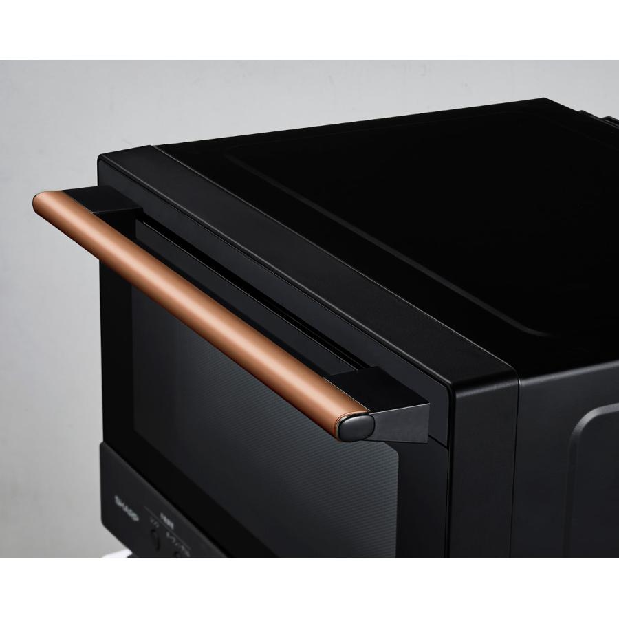 SHARP シャープ 簡易スチームオーブンレンジ 23L ブラック SHARP シャープ 簡易スチームオーブンレンジ 23L ブラック