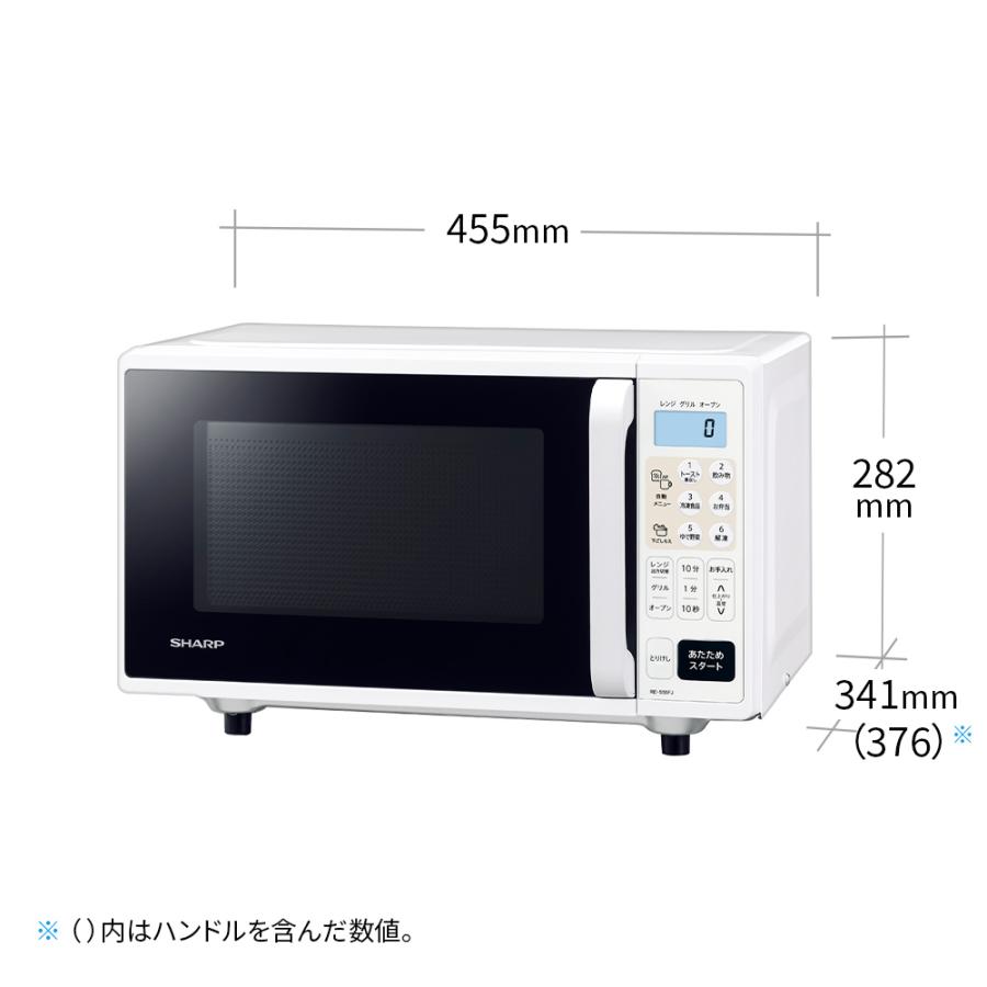 SHARP シャープ オーブンレンジ 16L ホワイト RE-F165のJoshin SHARP シャープ オーブンレンジ 16L ホワイト RE-F165のJoshin
