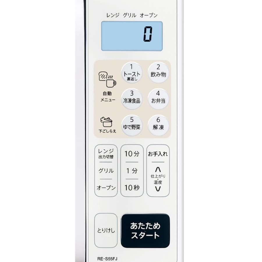 SHARP シャープ オーブンレンジ 16L ホワイト RE-F165のJoshin SHARP シャープ オーブンレンジ 16L ホワイト RE-F165のJoshin