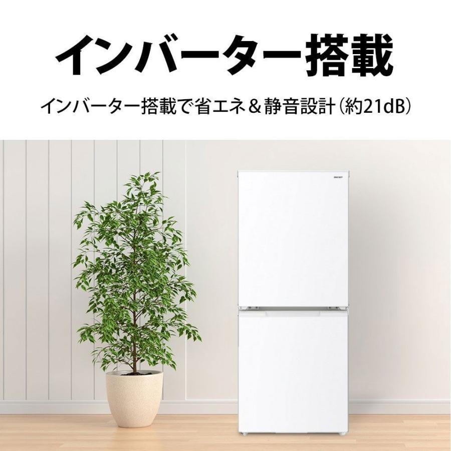 1795 設置まで対応 SHARP　　冷蔵庫　152L 人気モデル 楽天市場】冷蔵庫 152L シャープ SHARP SJ-GD15P-B ピュア