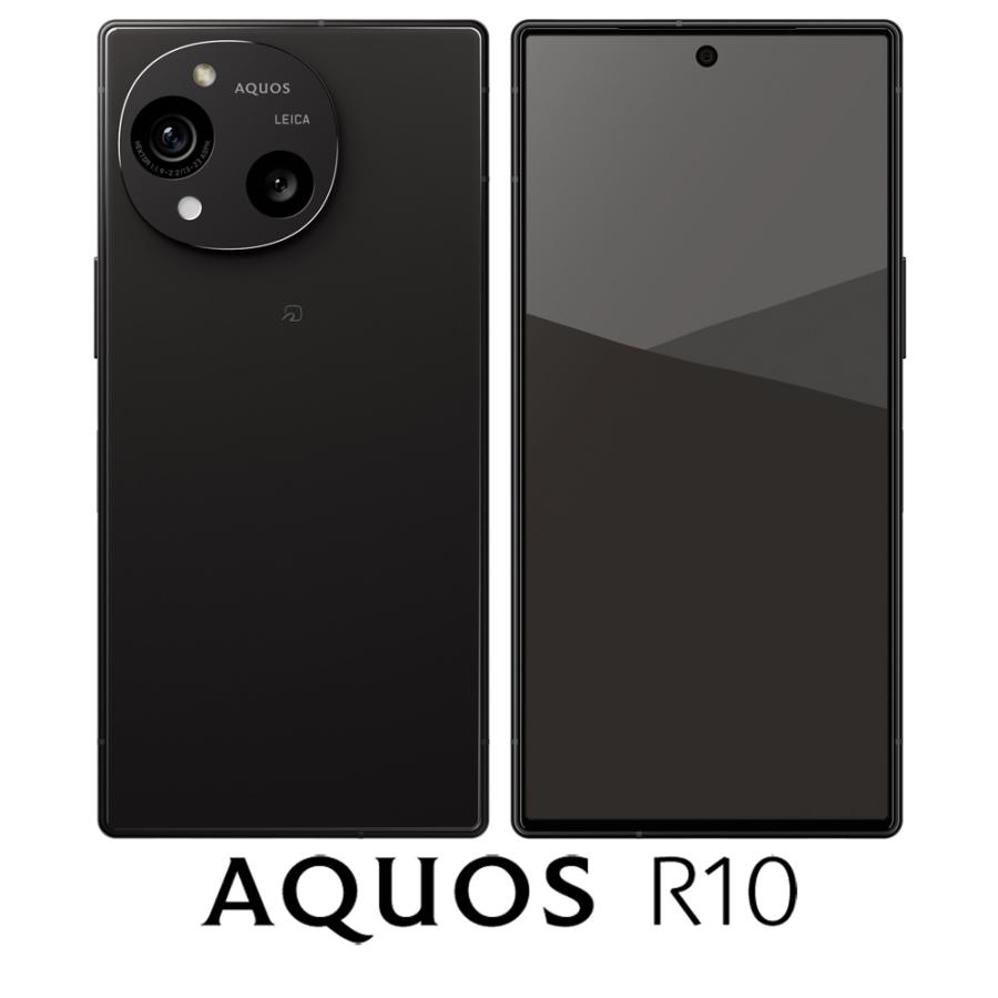 AQUOS R10 SH-M31 チャコールブラック 12GB/256GB SHARP AQUOS R10 12GB/256GBモデル チャコールブラック［SIM