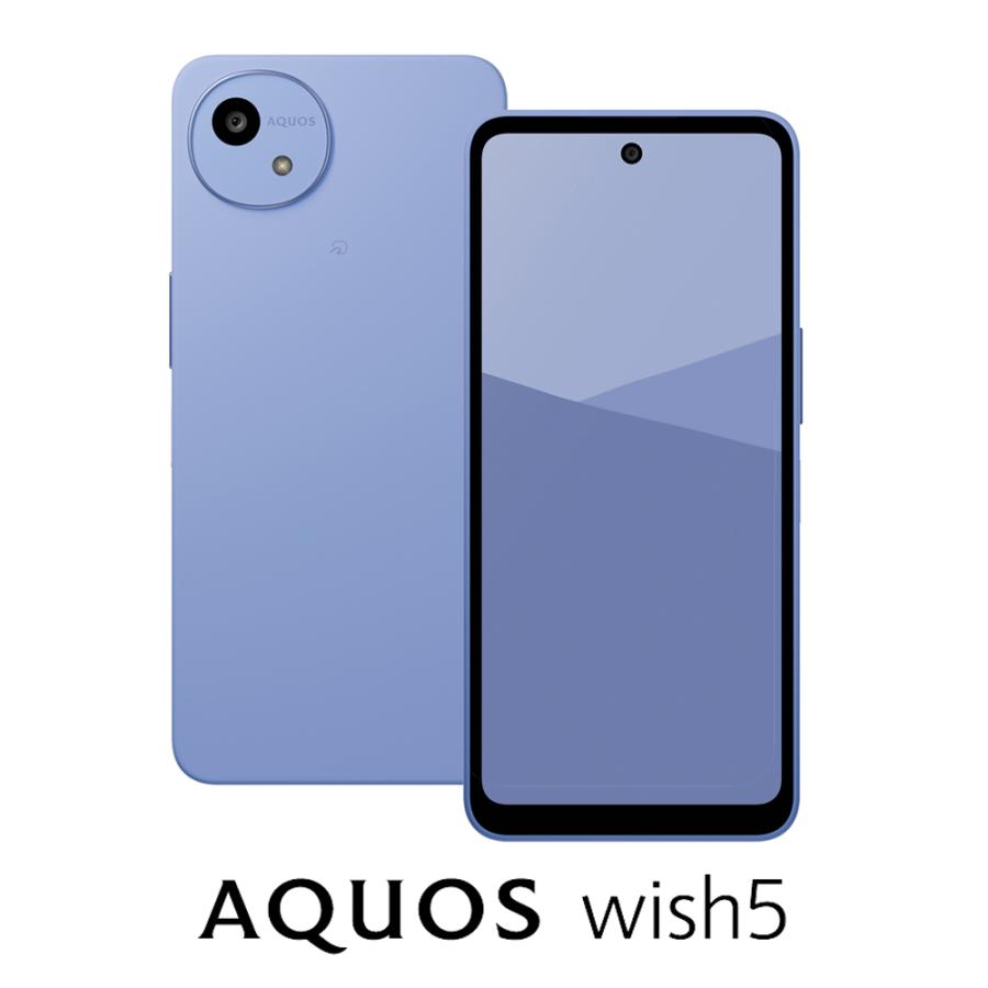 SHARP（シャープ） AQUOS(アクオス) wish5(4GB/ 128GB) ミソラ(SIM