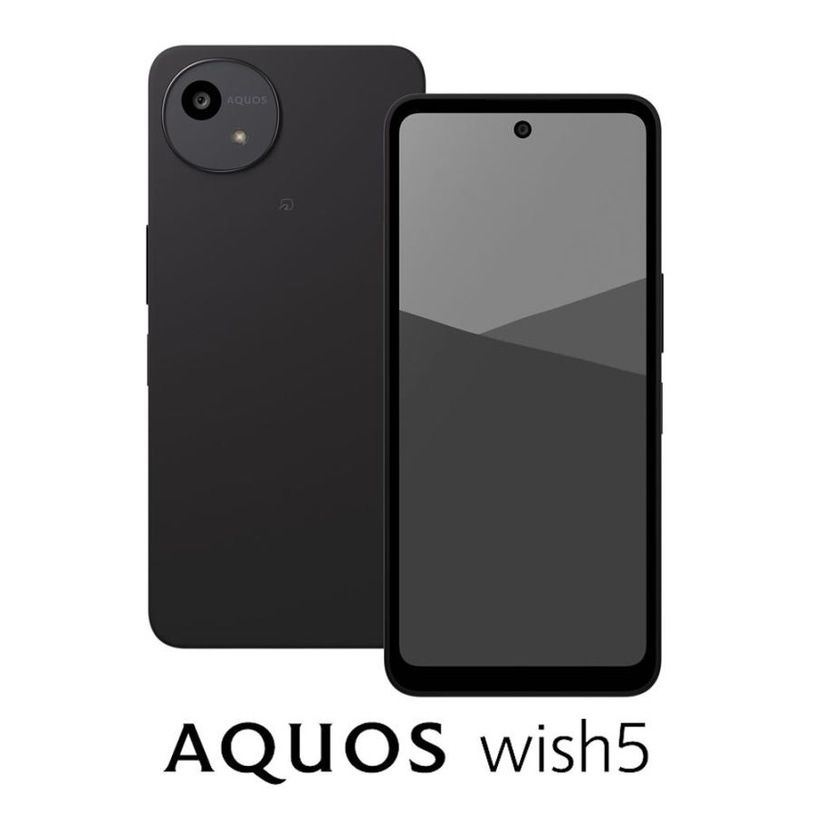 SHARP SHARP(シャープ) AQUOS(アクオス) wish5(4GB/ 128GB) スミ