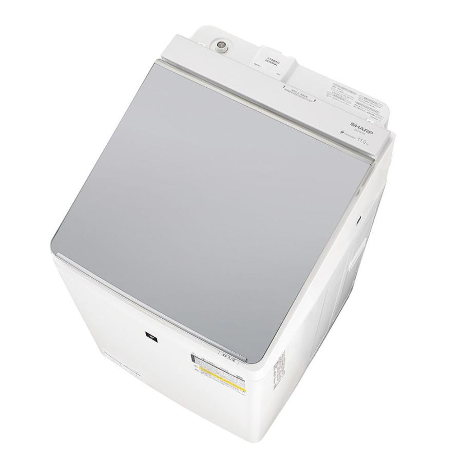SHARP（シャープ） (標準設置無料 設置Aエリアのみ) 11.0kg 洗濯乾燥機