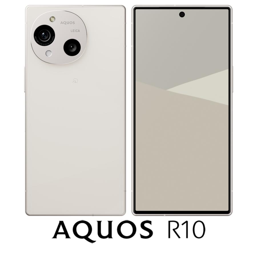 SHARP(シャープ) AQUOS(アクオス) R10(12GB/ 512GB) カシミヤホワイト(SIMフリー版) SH-M31B-W 返品種別B（Yahoo!・Joshin web）