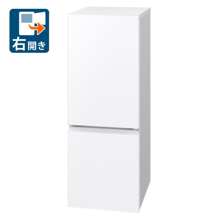 SHARP（シャープ） (標準設置無料 設置Aエリアのみ) 179L 2ドア冷蔵庫 