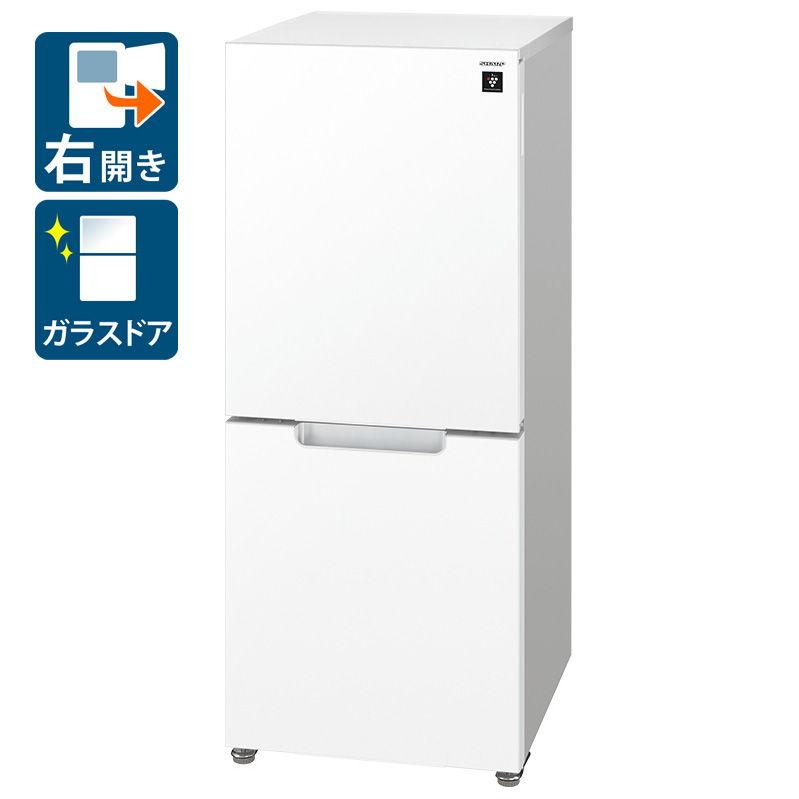 シャープ SJ-GD15R-W 152L 2ドア冷蔵庫（クリアホワイト）【右開き】SHARP つけかえどっちもドア PLAINLY[SJGD15RW] 返品種別A SHARP（シャープ） (標準設置無料 設置Aエリアのみ) 152L 2ドア冷蔵庫