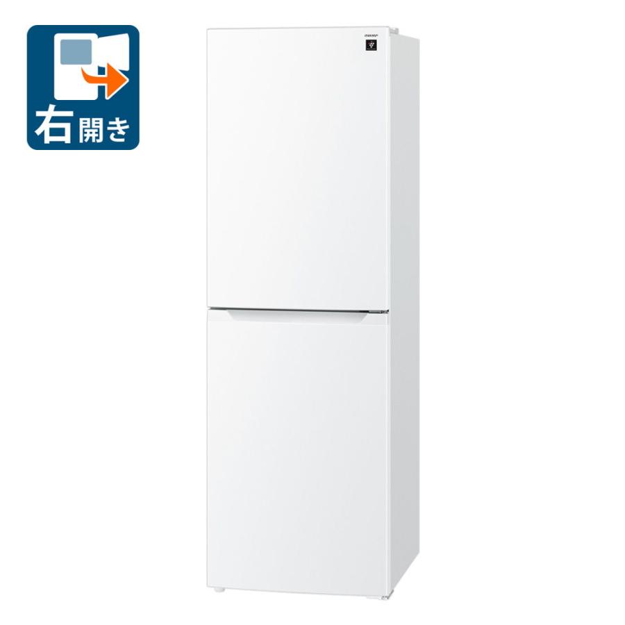 SHARP（シャープ） (標準設置無料 設置Aエリアのみ) 230L 2ドア冷蔵庫 