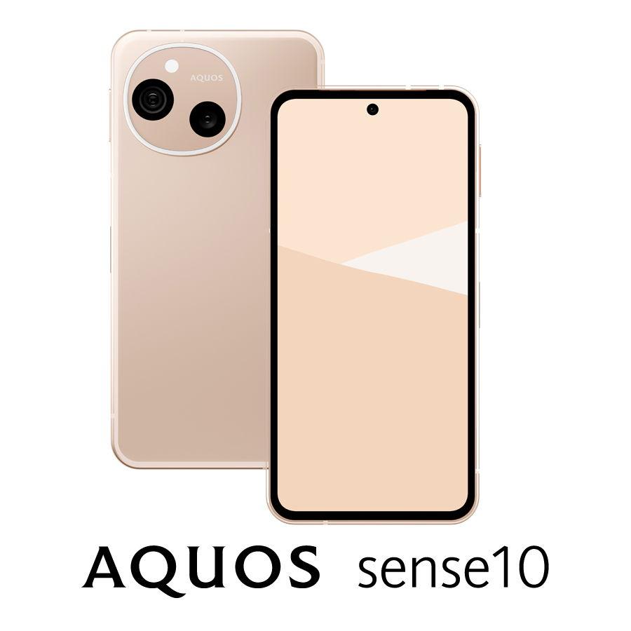 SHARP（シャープ） AQUOS(アクオス) sense10(8GB/ 256GB)ペールピンク