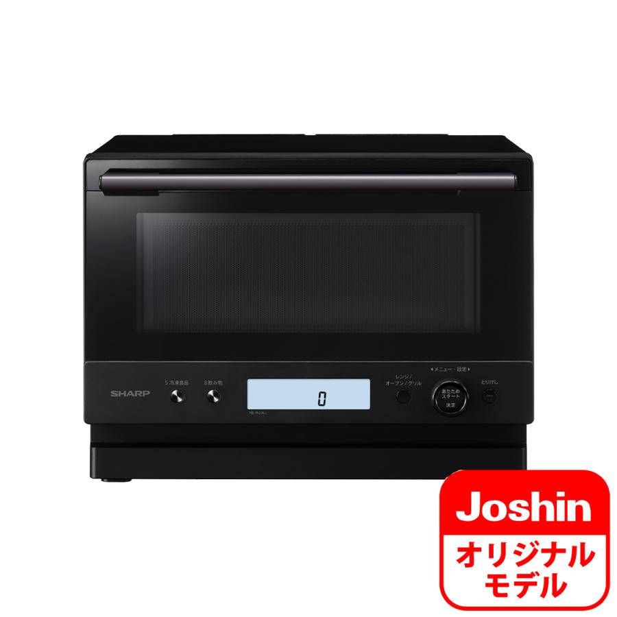 SHARP（シャープ） 簡易スチームオーブンレンジ 23L ブラック SHARP
