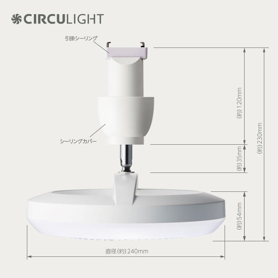 DOSHISHA ドウシシャ (WEB限定商品)LEDペンダント DOSHISHA ドウシシャ (WEB限定商品)LEDペンダント