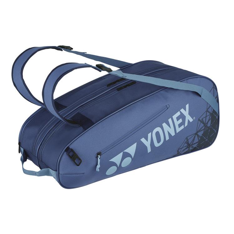 ヨネックス ( YONEX ) バドミントンバッグ ネイビー Amazon | ヨネックス(YONEX) プロトーナメントテニスバドミントン