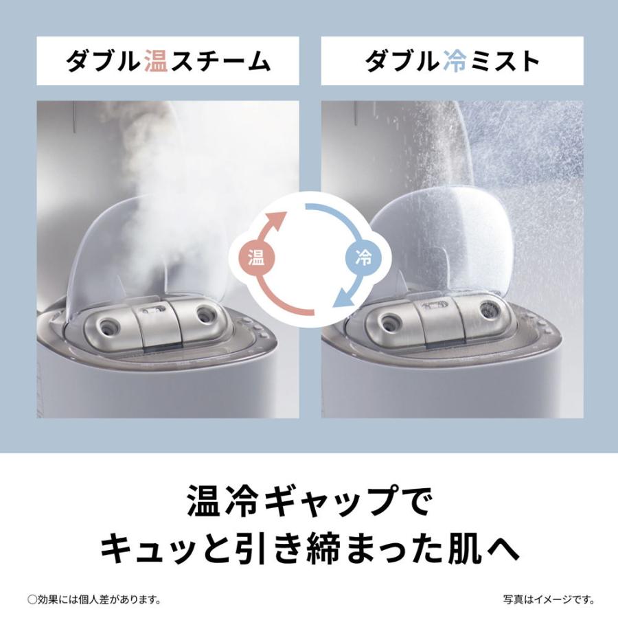 Panasonic パナソニック フェイススチーマー SKINACT STEAMER