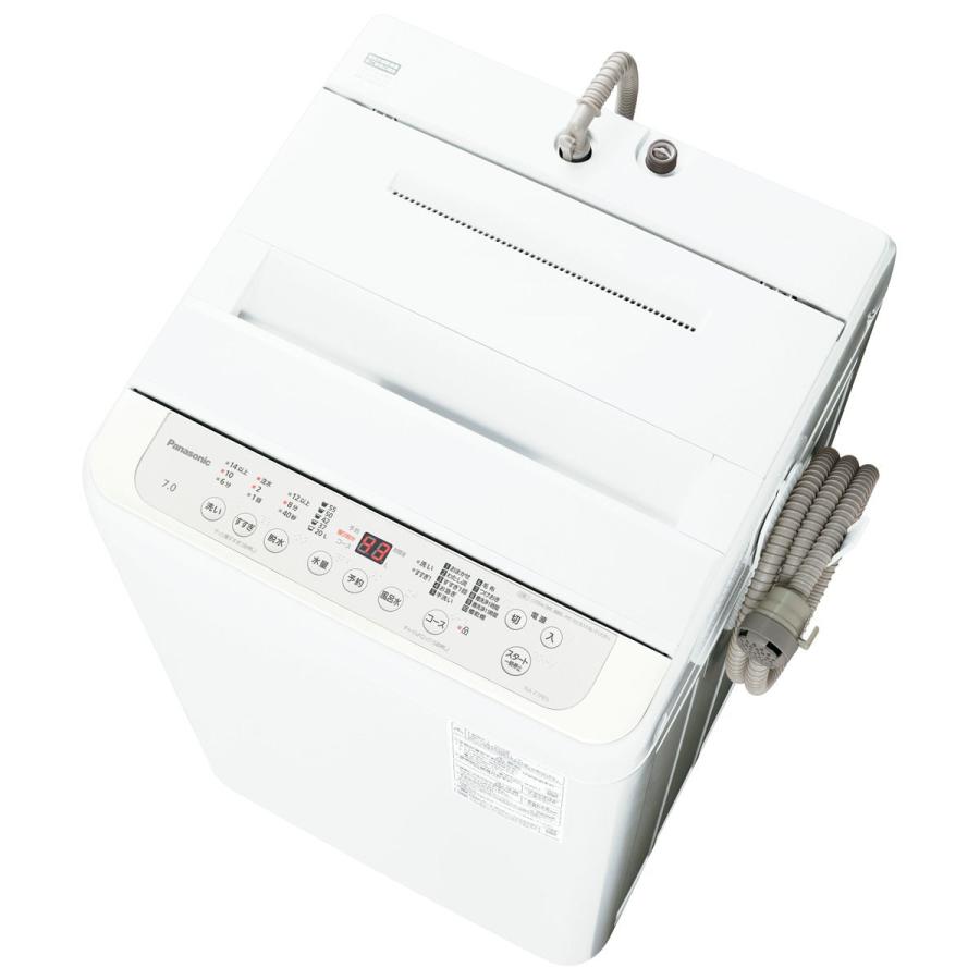 【設置＋リサイクル＋長期保証】パナソニック(Panasonic) NA-F7PB5-W(ホワイト) 全自動洗濯機