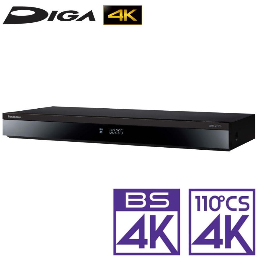 Panasonic（パナソニック） ブルーレイレコーダー［2TB HDD / 3番組 