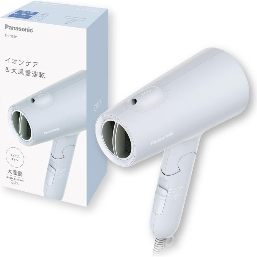パナソニック ヘアードライヤー ionity 本体（箱なし）※送料込み☺︎ Panasonic（パナソニック） ヘアドライヤー(アイスブルー) Panasonic
