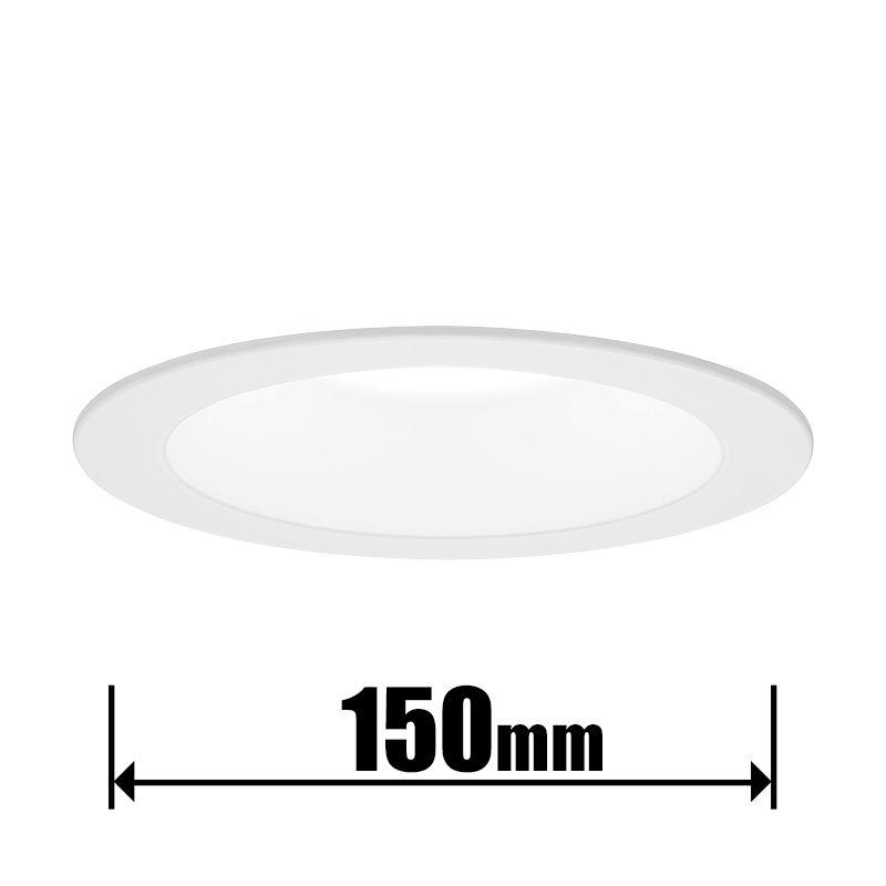 Panasonic（パナソニック） LEDフラットランプダウンライト 埋込穴径