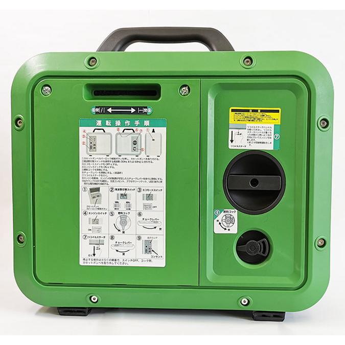お取り寄せ】ティーエム カセットガスインバータ発電機 GEN-1000 お取り寄せ】ティーエム カセットガスインバータ発電機 GEN-1000