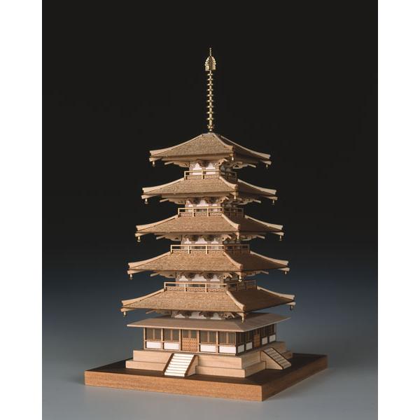ウッディジョー 1 150 木製模型 法隆寺 返品種別b 五重の塔木製組立キット 送料無料 当日発送可能