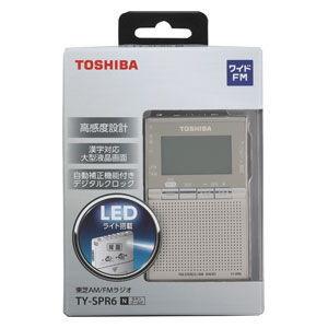TOSHIBA 東芝 ワイドFM/ AMポケットラジオ TY-SPR6-N 返品種別A