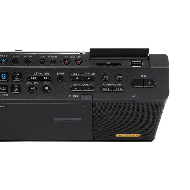 東芝 CDラジオ(ブラック) TOSHIBA TY-ANX2-K 返品種別A｜joshin｜05